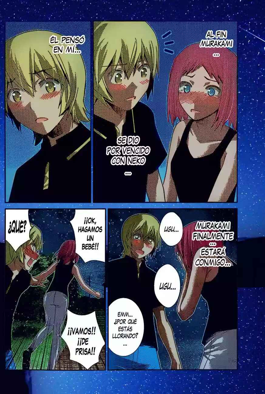 Gokukoku no Brynhildr Chapter 151 - Page 19