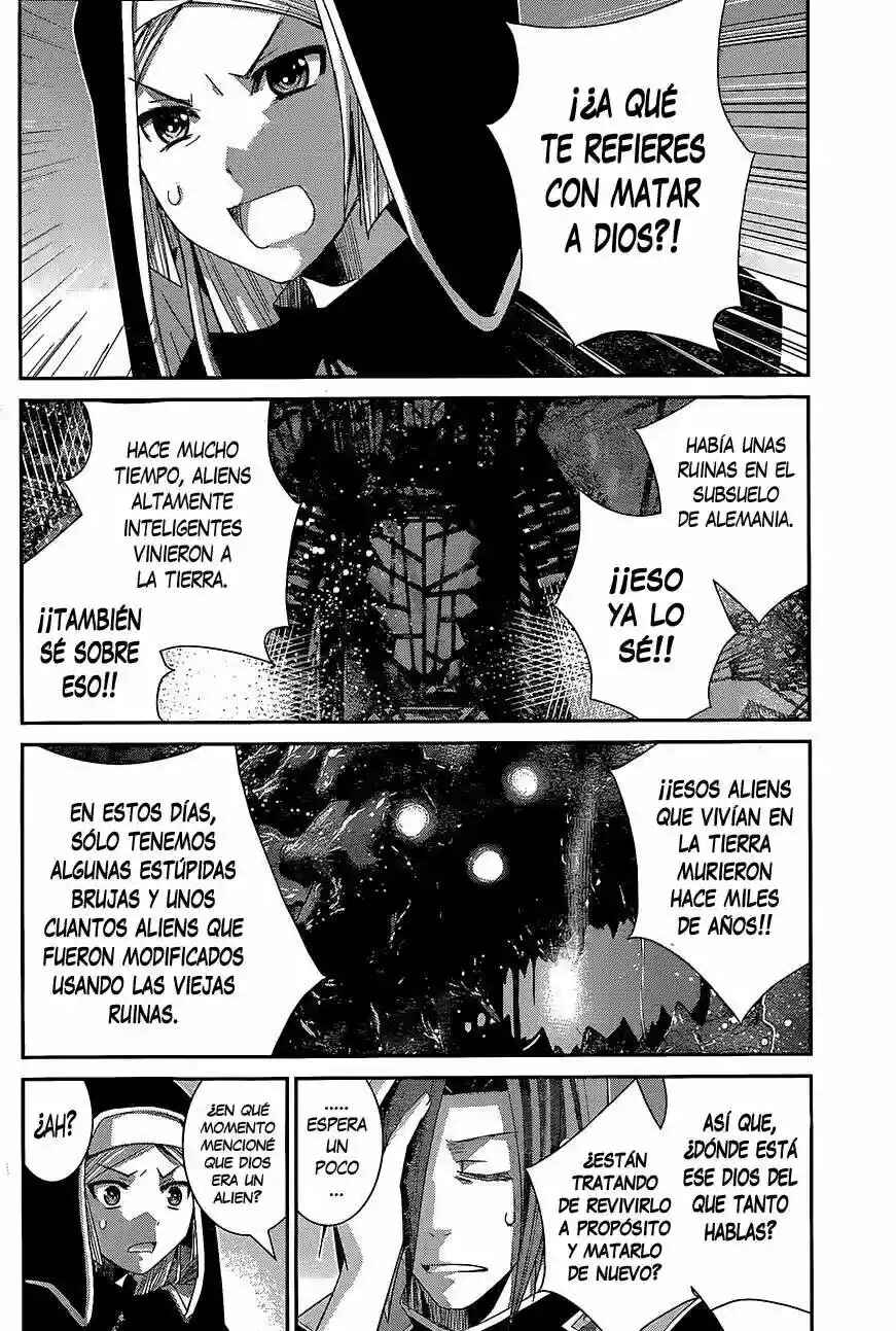 Gokukoku no Brynhildr Chapter 151 - Page 6
