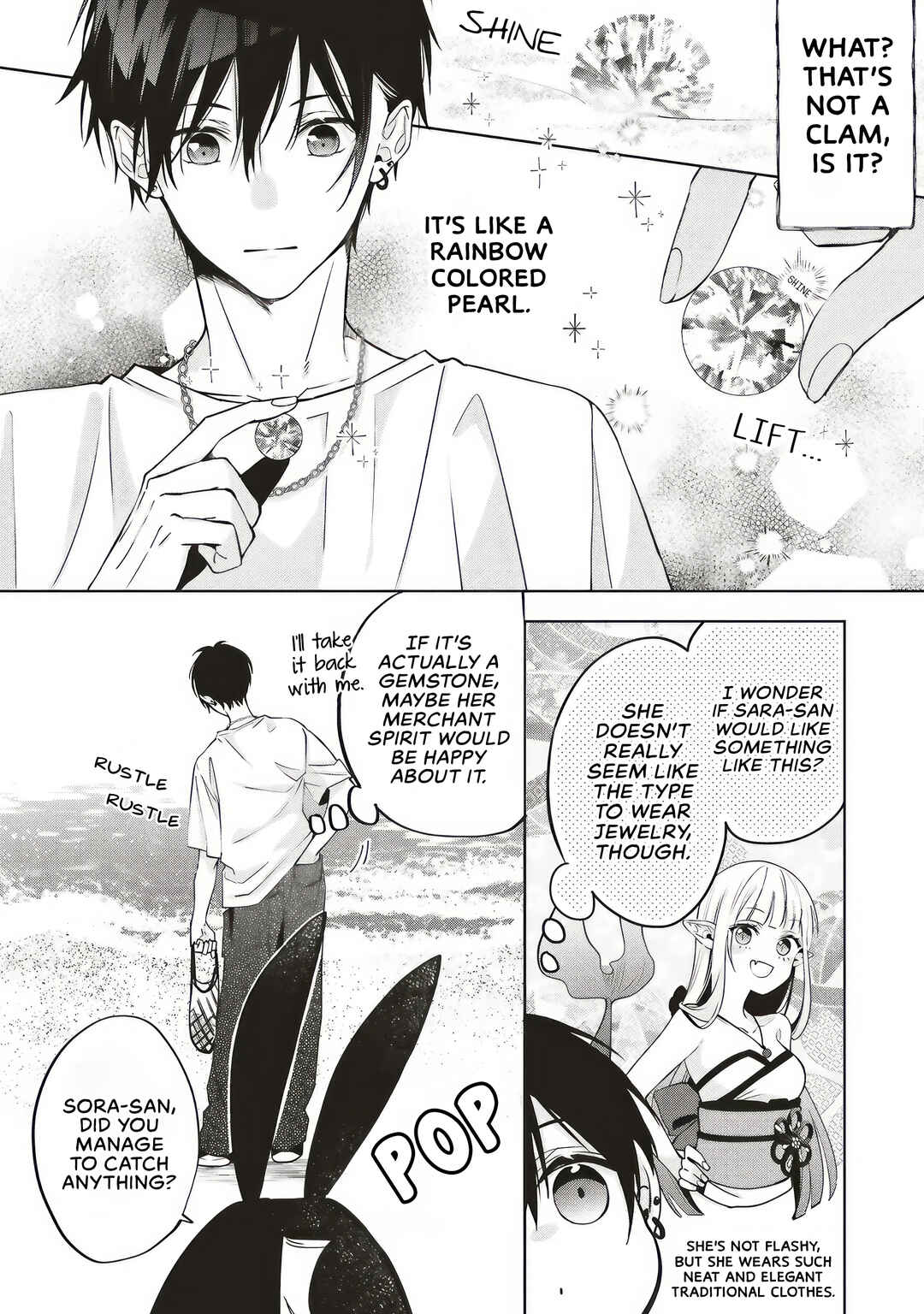 Akinai Ningyo to Soku no Hatsukoi Chapter 2.2 - Page 2