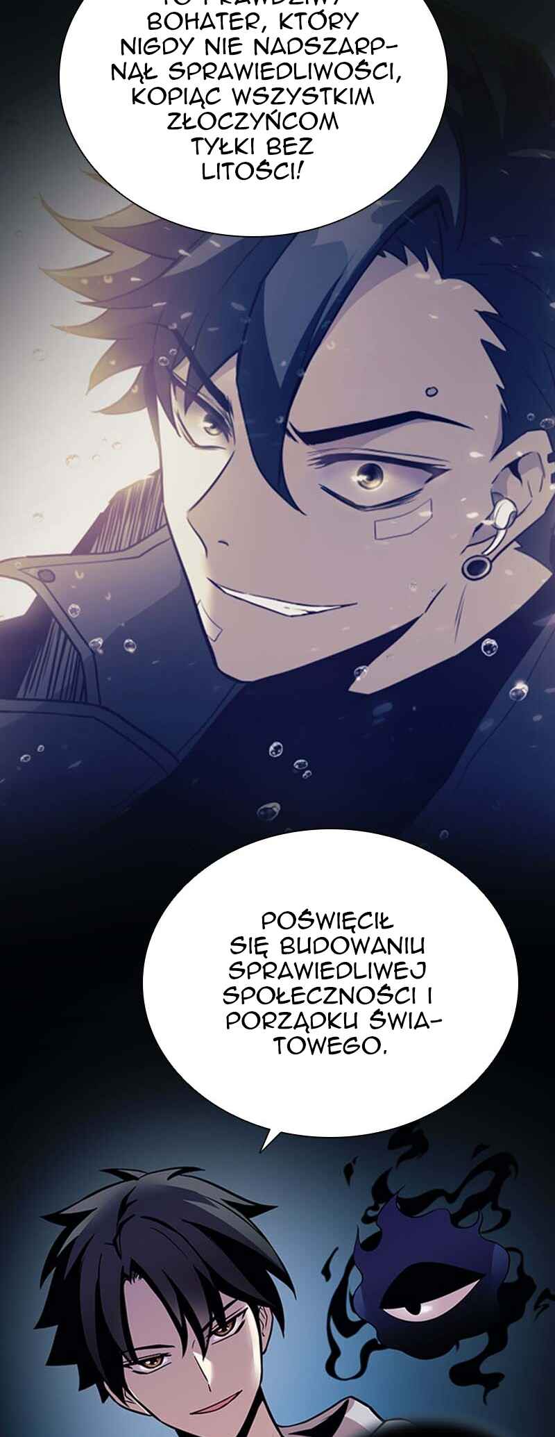 Villain to Kill Chapter 108 - Page 8