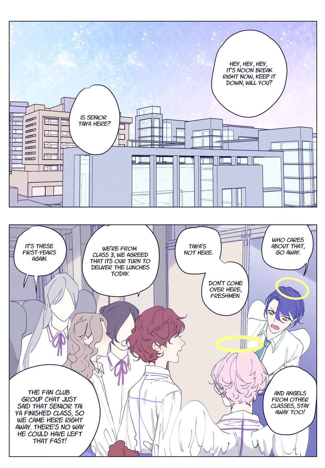 Ring Chapter 25 - Page 2