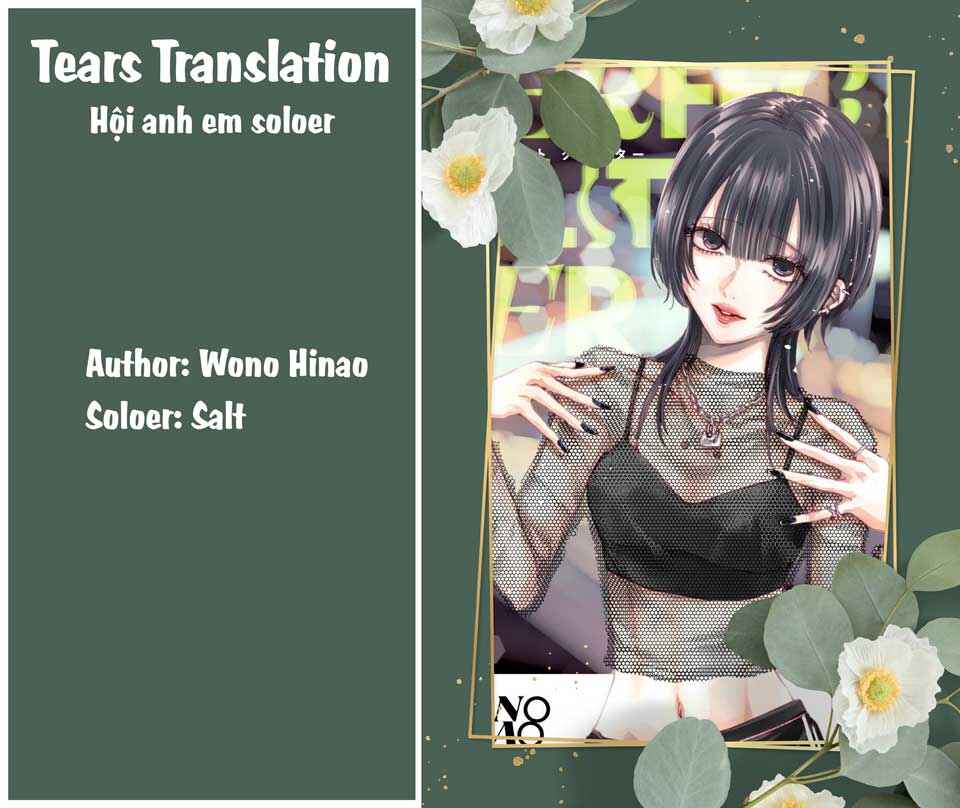 Perfect Glitter Chapter 6 - Page 1