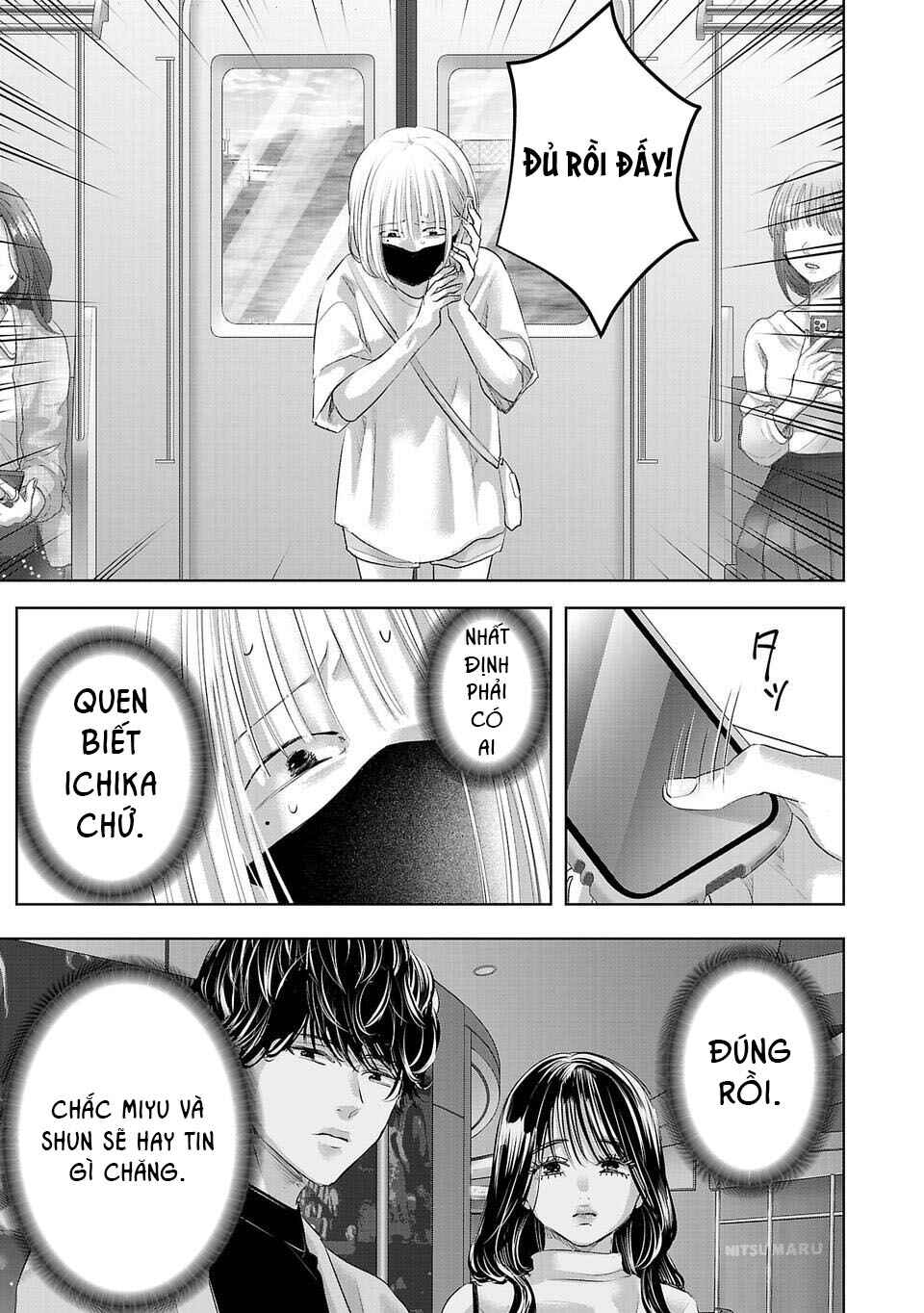Perfect Glitter Chapter 6 - Page 8