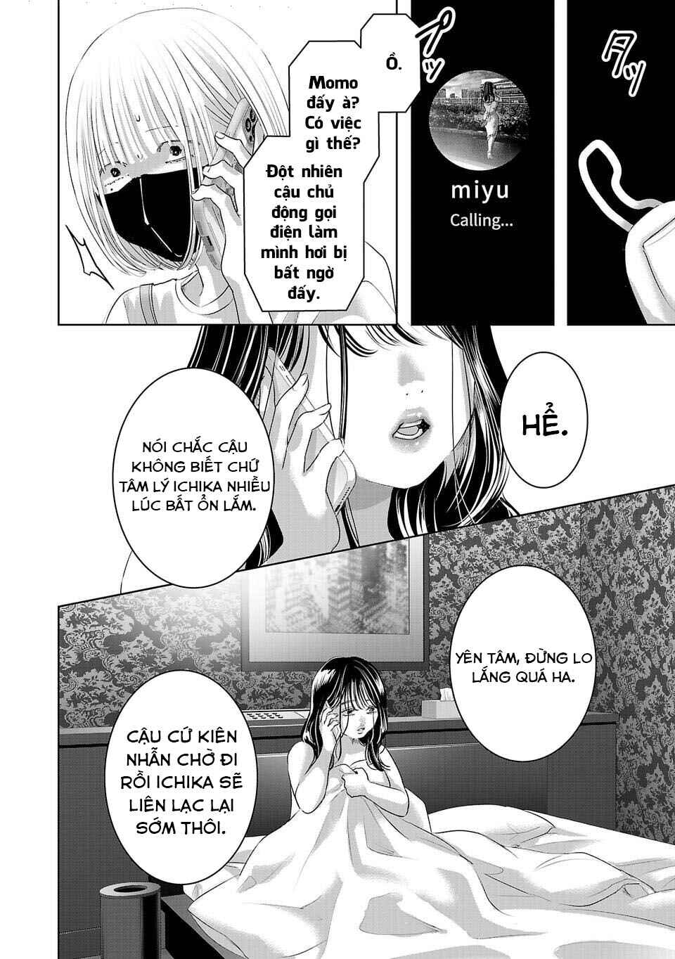 Perfect Glitter Chapter 6 - Page 9