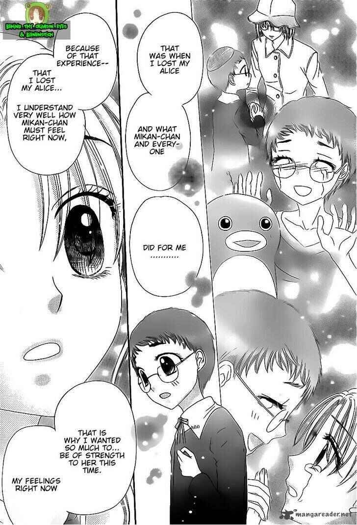 Gakuen Alice Chapter 170 - Page 13