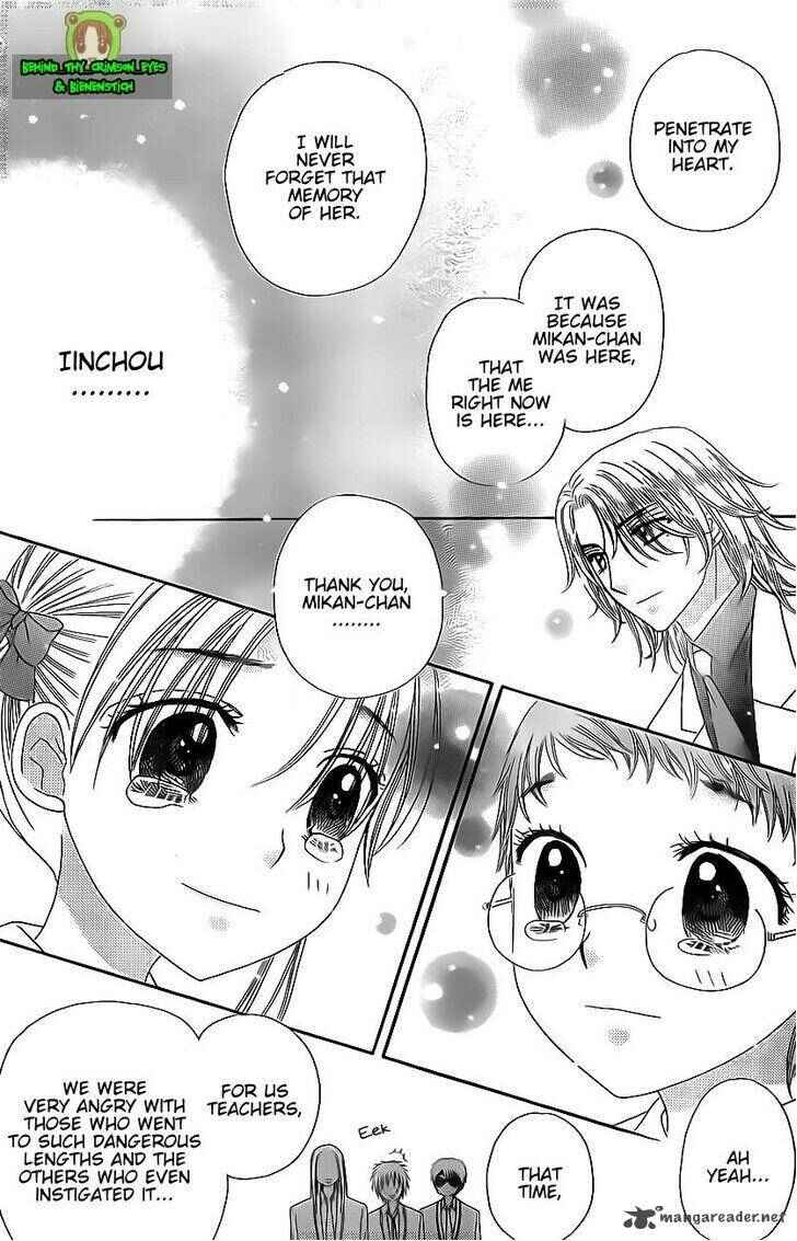 Gakuen Alice Chapter 170 - Page 14