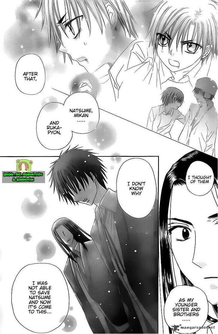 Gakuen Alice Chapter 170 - Page 16