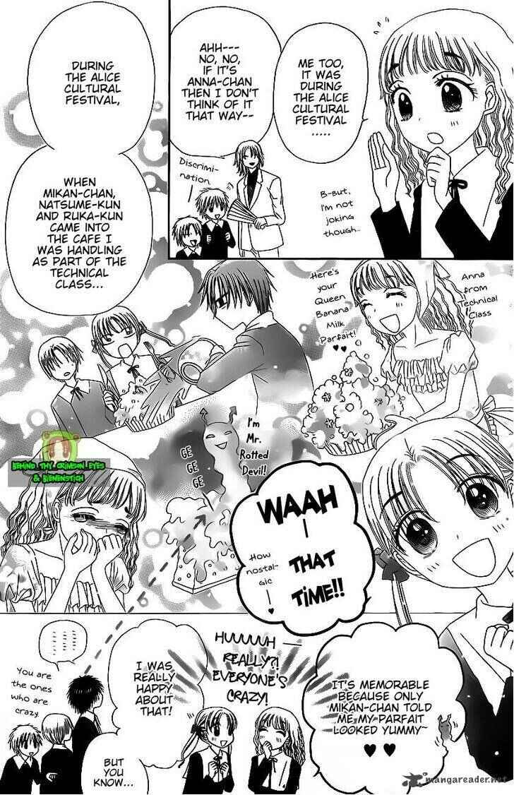 Gakuen Alice Chapter 170 - Page 24