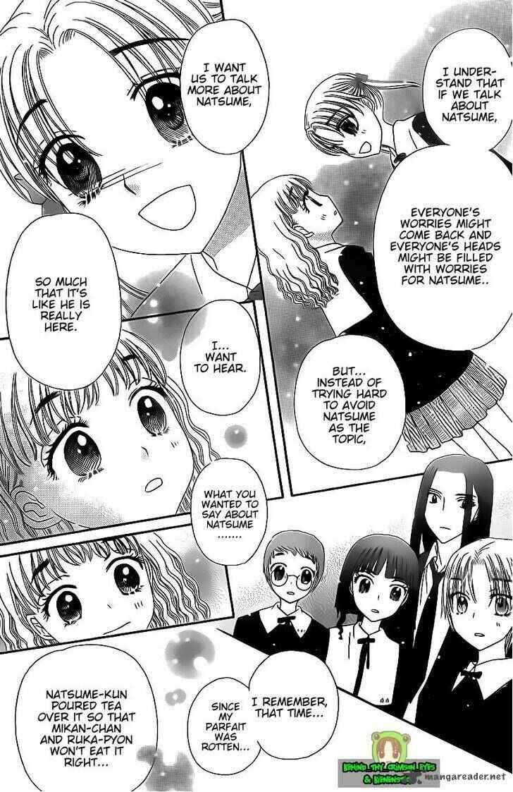 Gakuen Alice Chapter 170 - Page 26