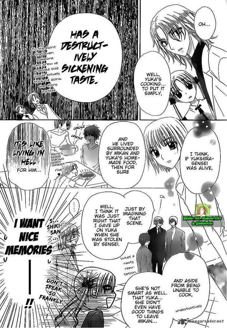 Gakuen Alice Chapter 170 - Page 31
