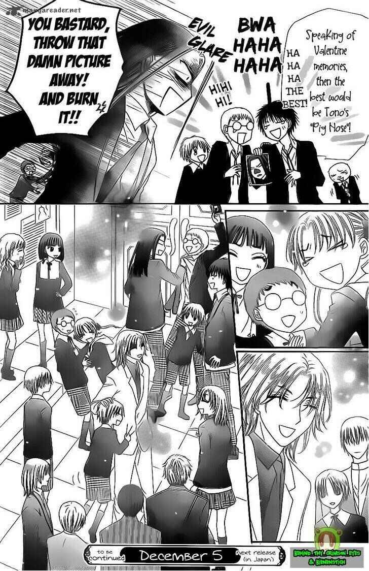 Gakuen Alice Chapter 170 - Page 32