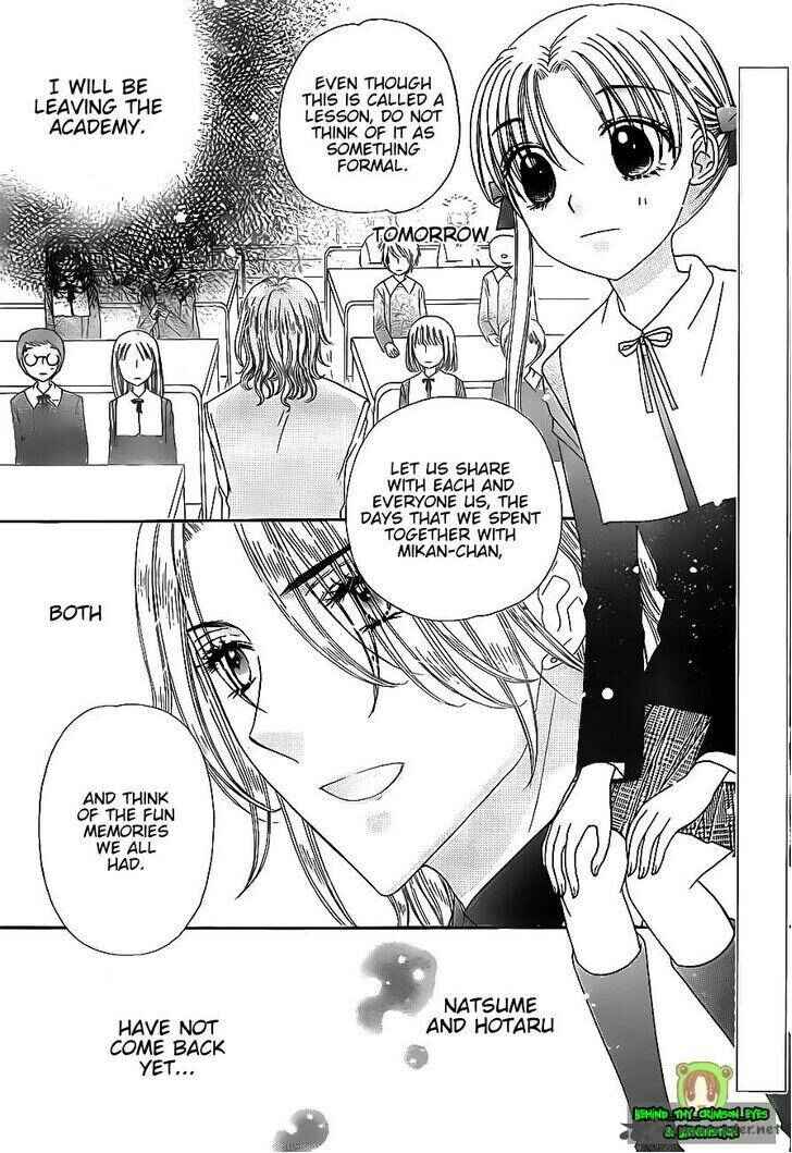 Gakuen Alice Chapter 170 - Page 4