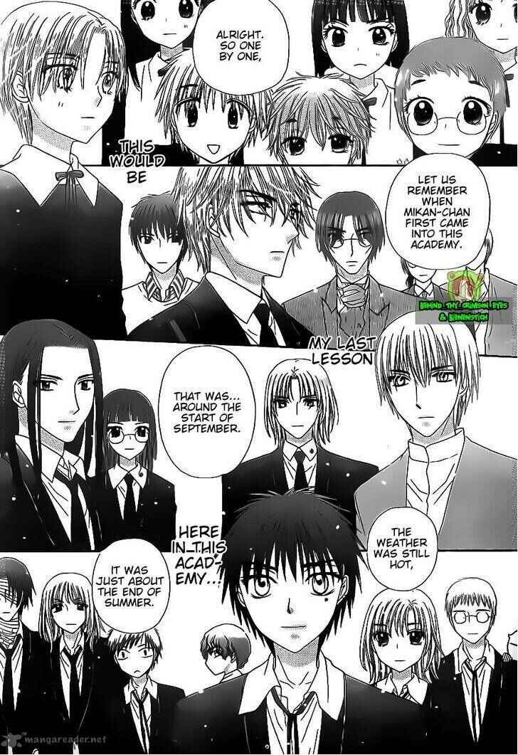 Gakuen Alice Chapter 170 - Page 5