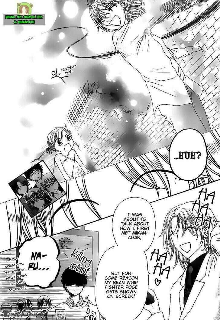 Gakuen Alice Chapter 170 - Page 6