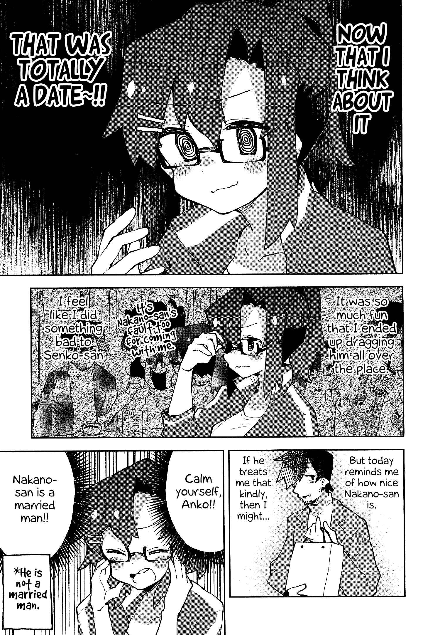 Sewayaki Kitsune no Senko-san Chapter 46.6 - Page 14