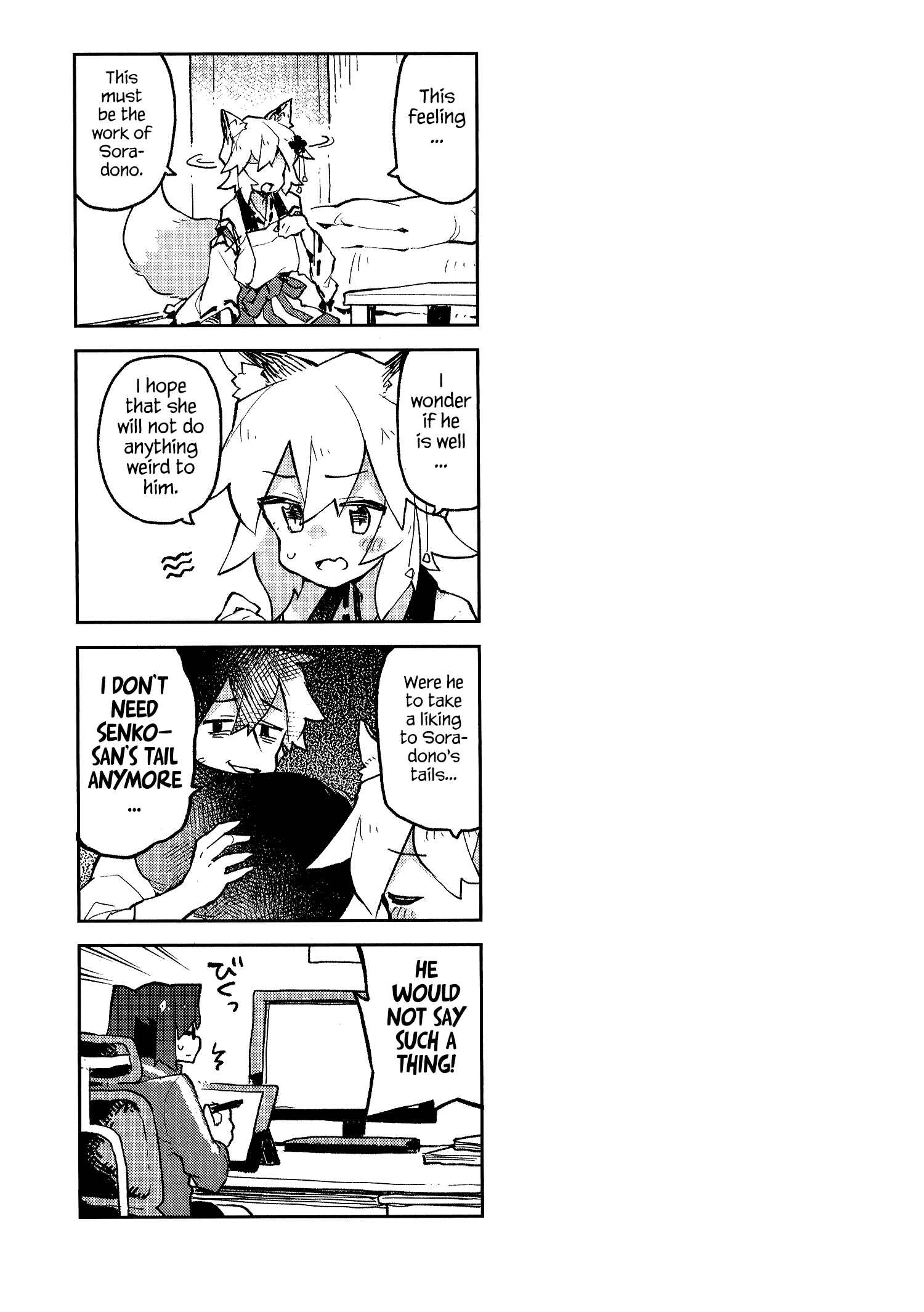 Sewayaki Kitsune no Senko-san Chapter 46.6 - Page 5