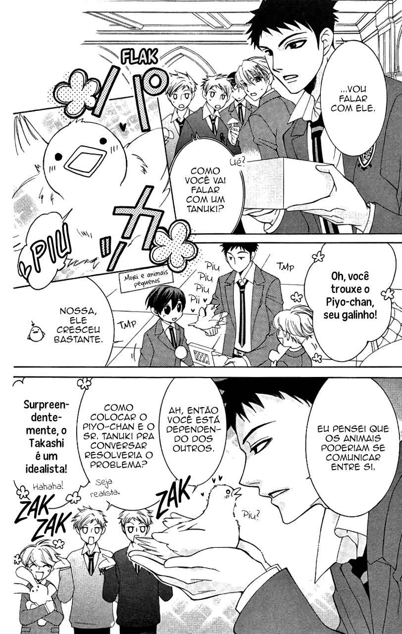 Ouran High School Host Club Chapter 50 - Page 20