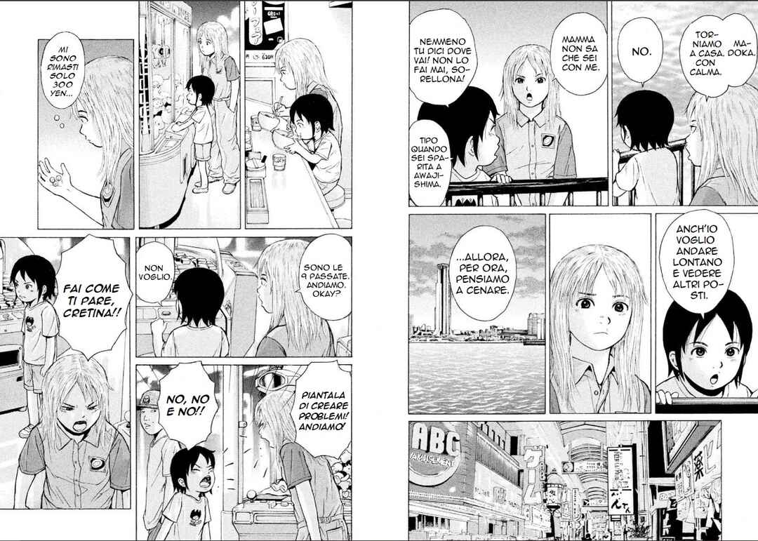 Sekitou Erejii: Toukyou Monogatari Chapter 6 - Page 10
