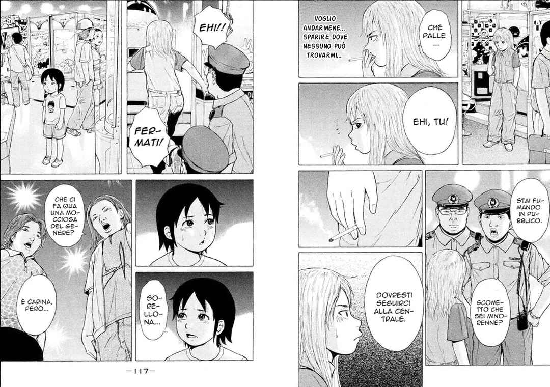 Sekitou Erejii: Toukyou Monogatari Chapter 6 - Page 11