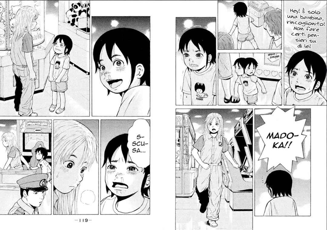 Sekitou Erejii: Toukyou Monogatari Chapter 6 - Page 12