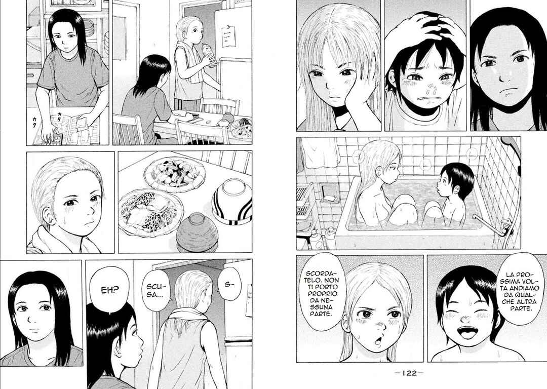 Sekitou Erejii: Toukyou Monogatari Chapter 6 - Page 14