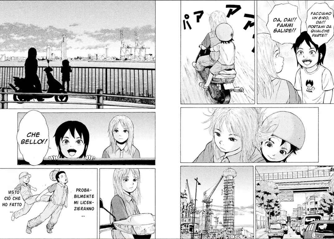 Sekitou Erejii: Toukyou Monogatari Chapter 6 - Page 9