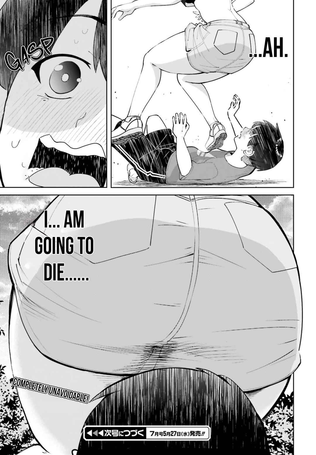 Tonari no Futomomo-san Chapter 4 - Page 18