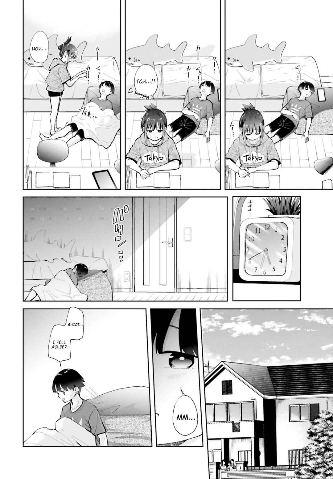 Tonari no Futomomo-san Chapter 4 - Page 7