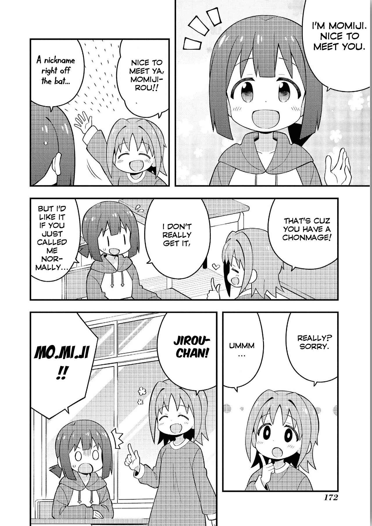 Onii-chan wa Oshimai! Chapter 30.8 - Page 3