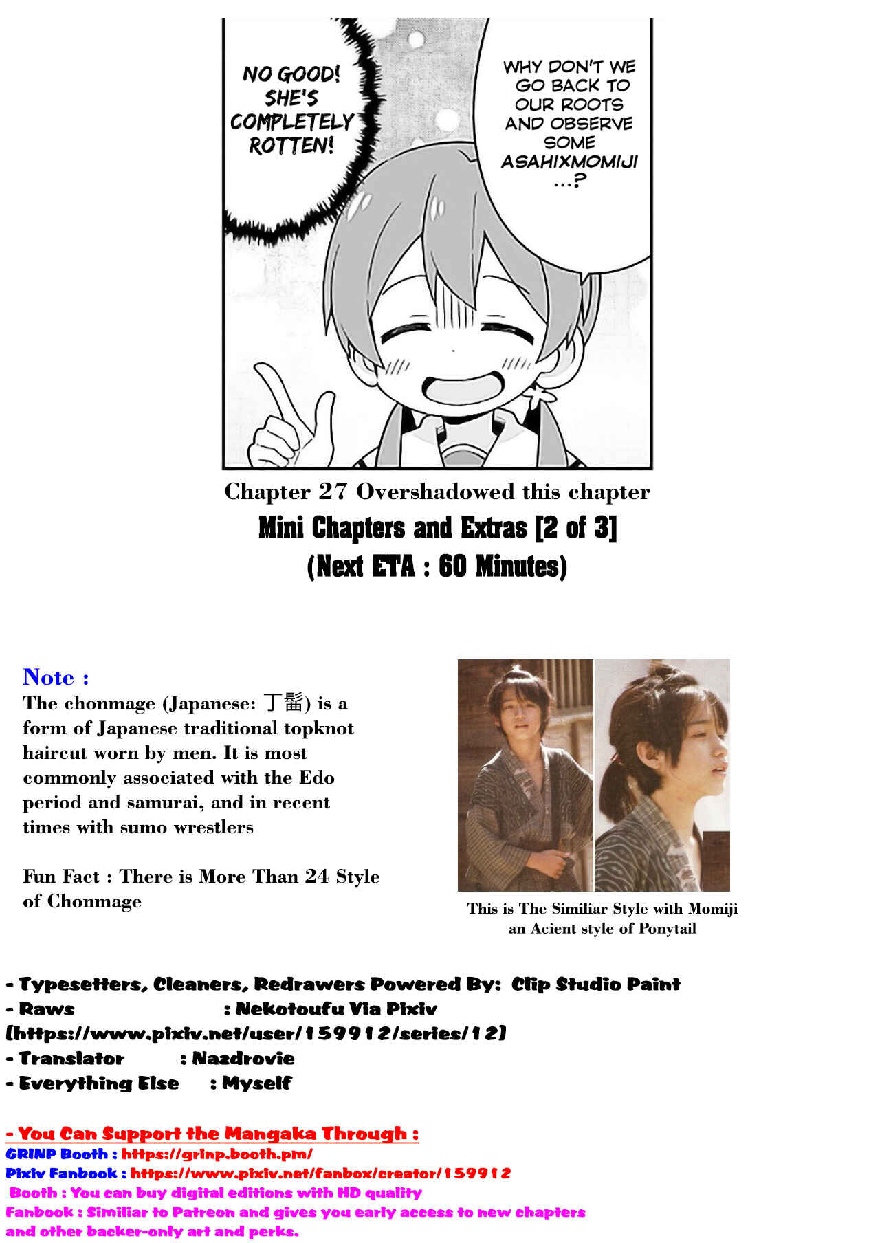 Onii-chan wa Oshimai! Chapter 30.8 - Page 8