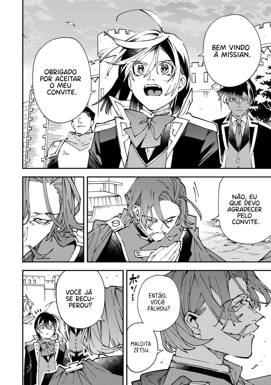 Tensei Kizoku, Kantei Skill de Nariagaru ~Jakushou Ryouchi wo Uketsuida node, Yuushuu na Jinzai wo Fuyashiteitara, Saikyou Ryouchi ni Natteta~ Chapter 172 - Page 11