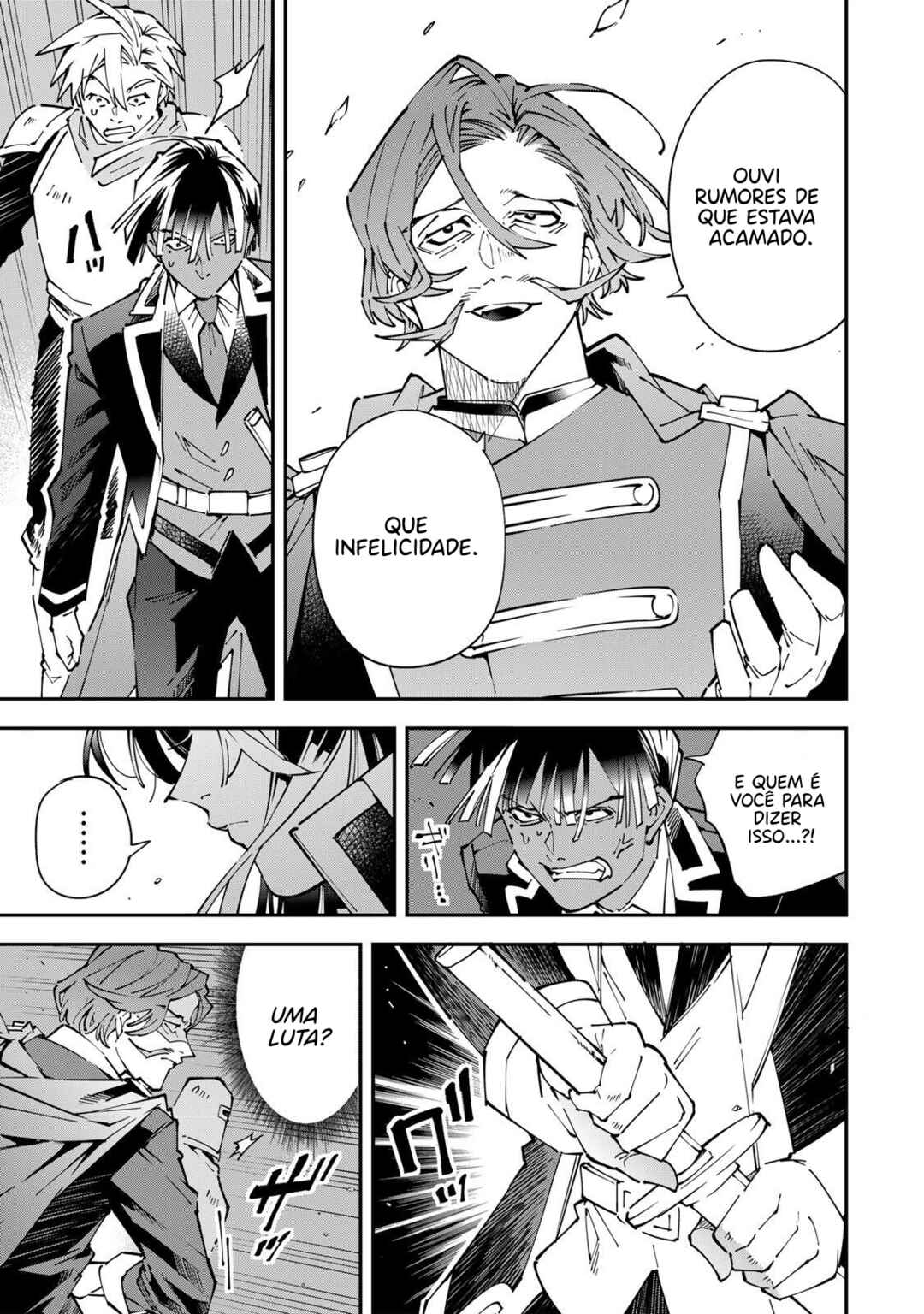 Tensei Kizoku, Kantei Skill de Nariagaru ~Jakushou Ryouchi wo Uketsuida node, Yuushuu na Jinzai wo Fuyashiteitara, Saikyou Ryouchi ni Natteta~ Chapter 172 - Page 12