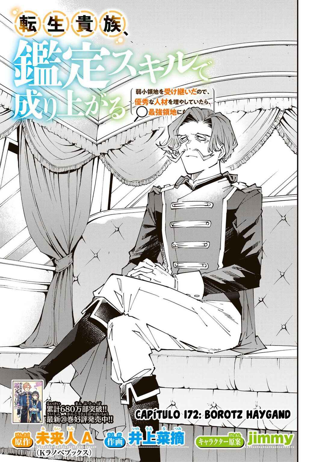 Tensei Kizoku, Kantei Skill de Nariagaru ~Jakushou Ryouchi wo Uketsuida node, Yuushuu na Jinzai wo Fuyashiteitara, Saikyou Ryouchi ni Natteta~ Chapter 172 - Page 6