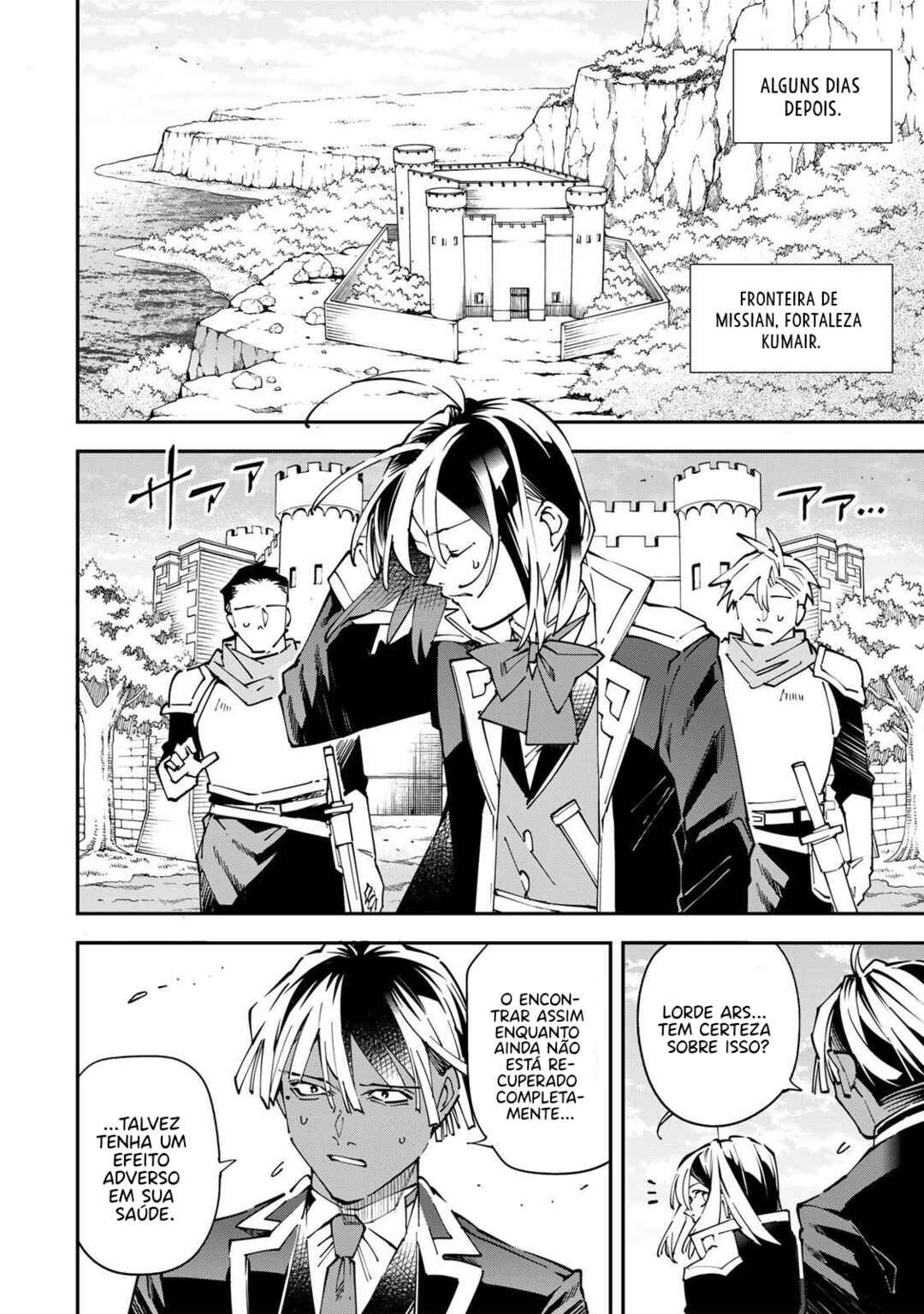 Tensei Kizoku, Kantei Skill de Nariagaru ~Jakushou Ryouchi wo Uketsuida node, Yuushuu na Jinzai wo Fuyashiteitara, Saikyou Ryouchi ni Natteta~ Chapter 172 - Page 7