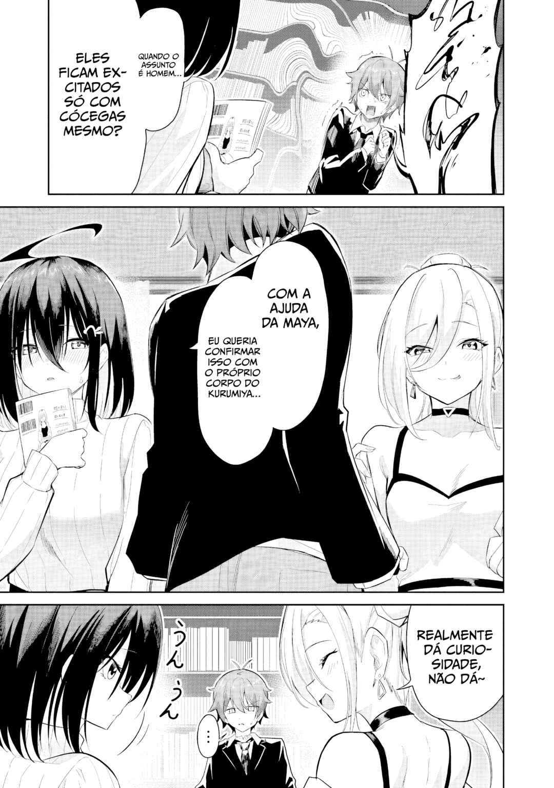 Junjou Etching Chapter 3 - Page 11