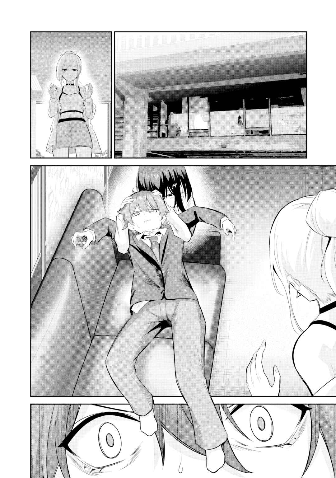 Junjou Etching Chapter 3 - Page 14