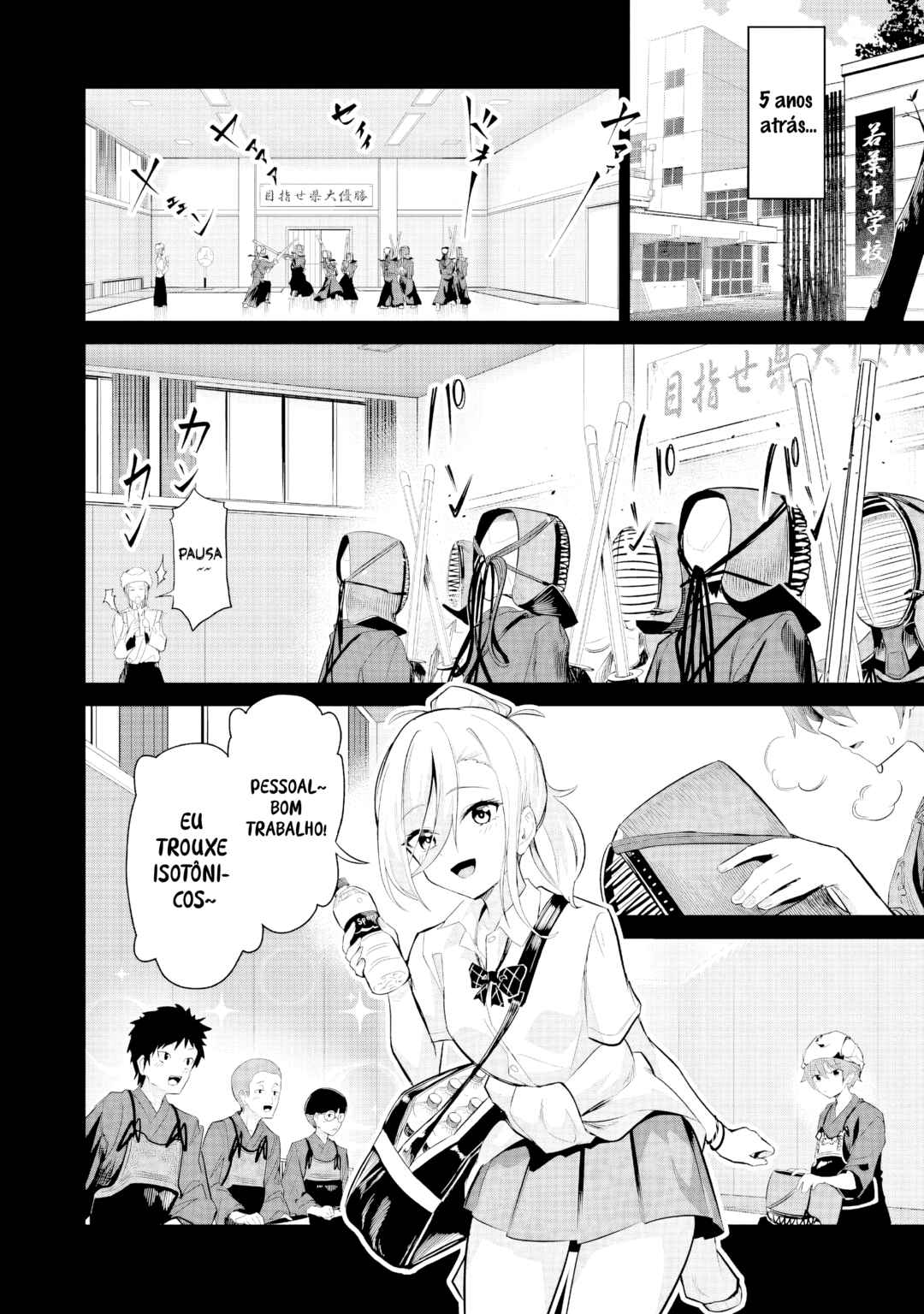 Junjou Etching Chapter 3 - Page 20