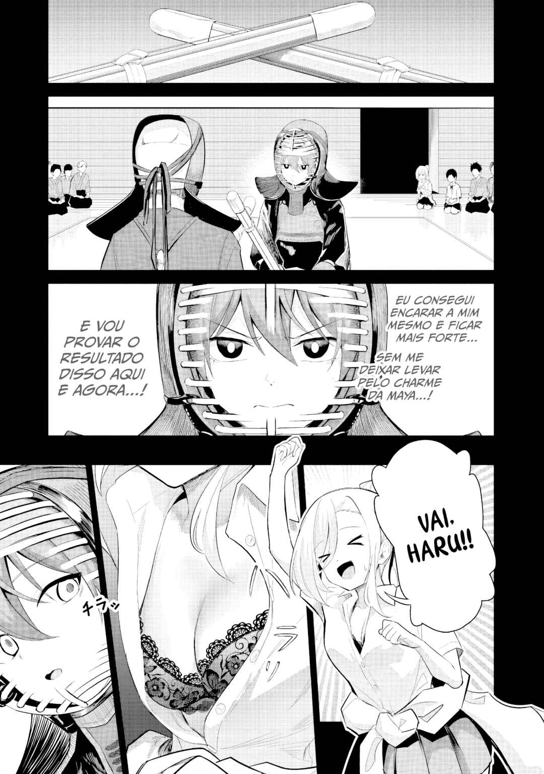 Junjou Etching Chapter 3 - Page 23