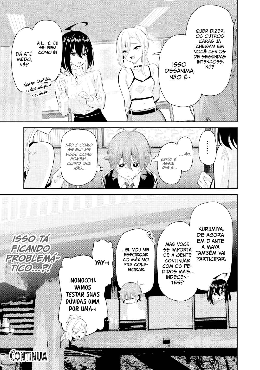 Junjou Etching Chapter 3 - Page 31