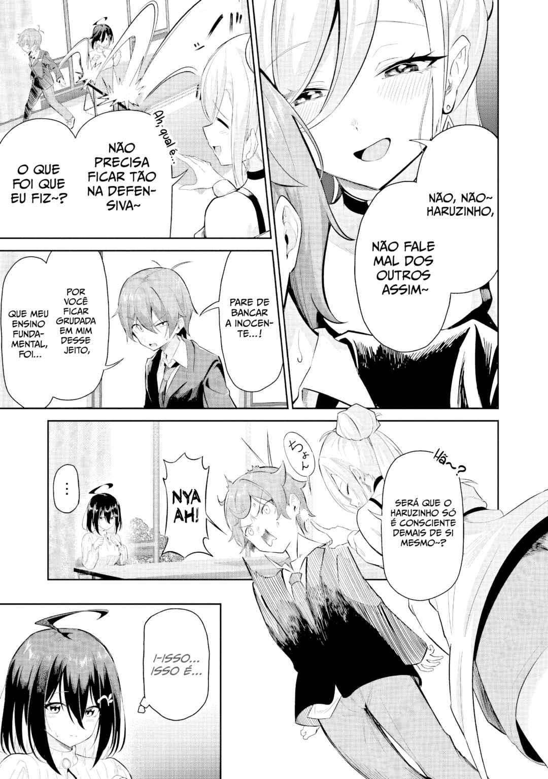 Junjou Etching Chapter 3 - Page 5