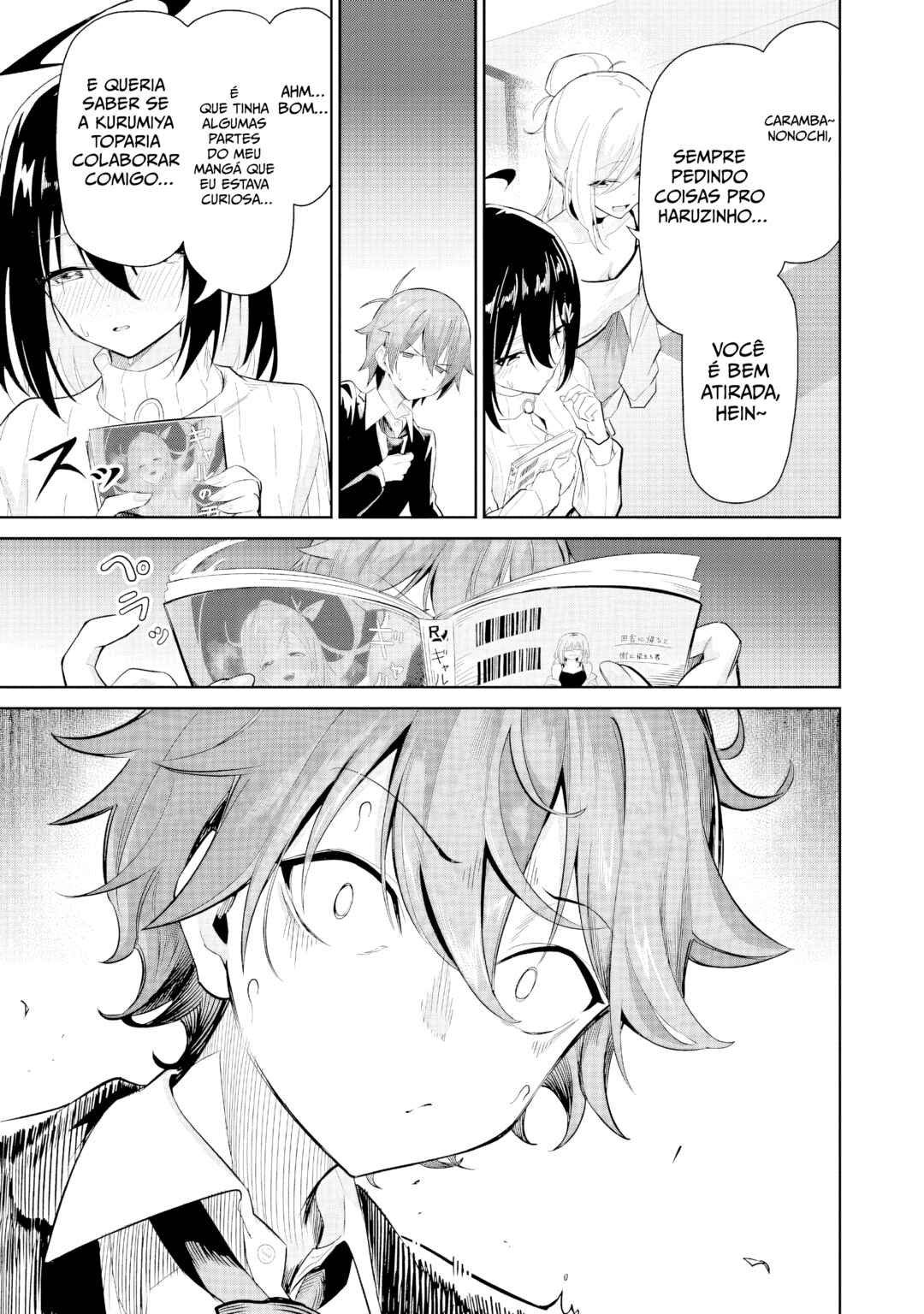 Junjou Etching Chapter 3 - Page 9