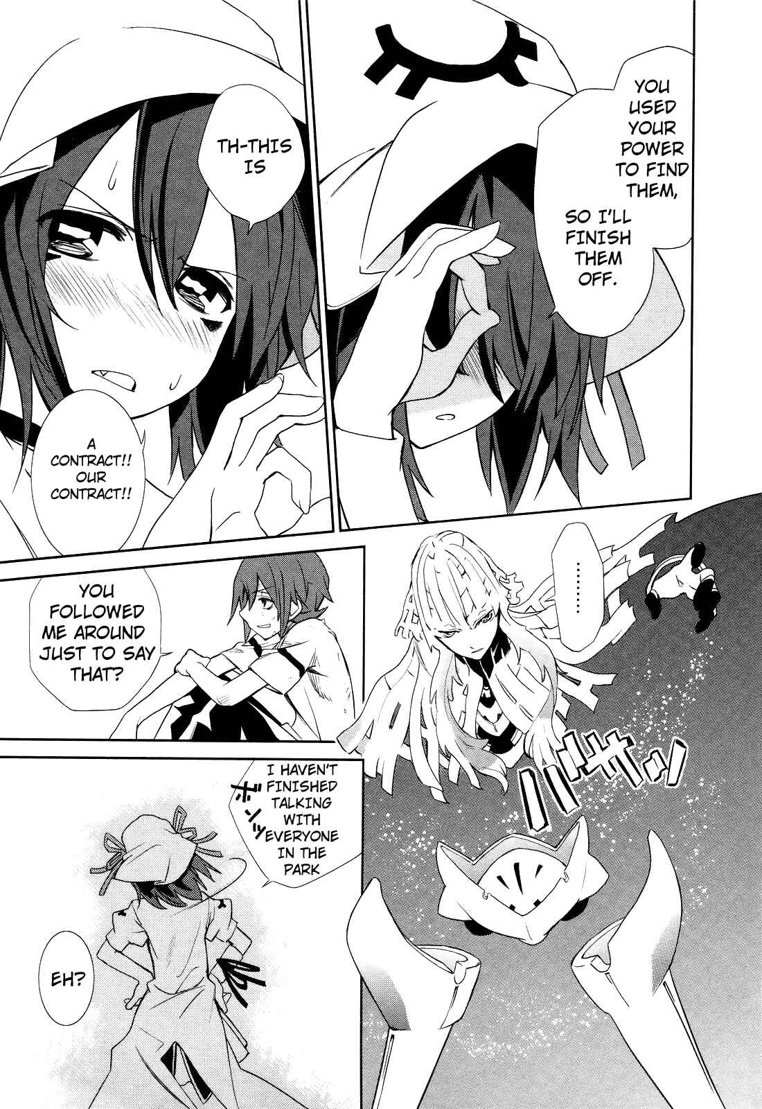Yumekui Merry Chapter 6 - Page 15