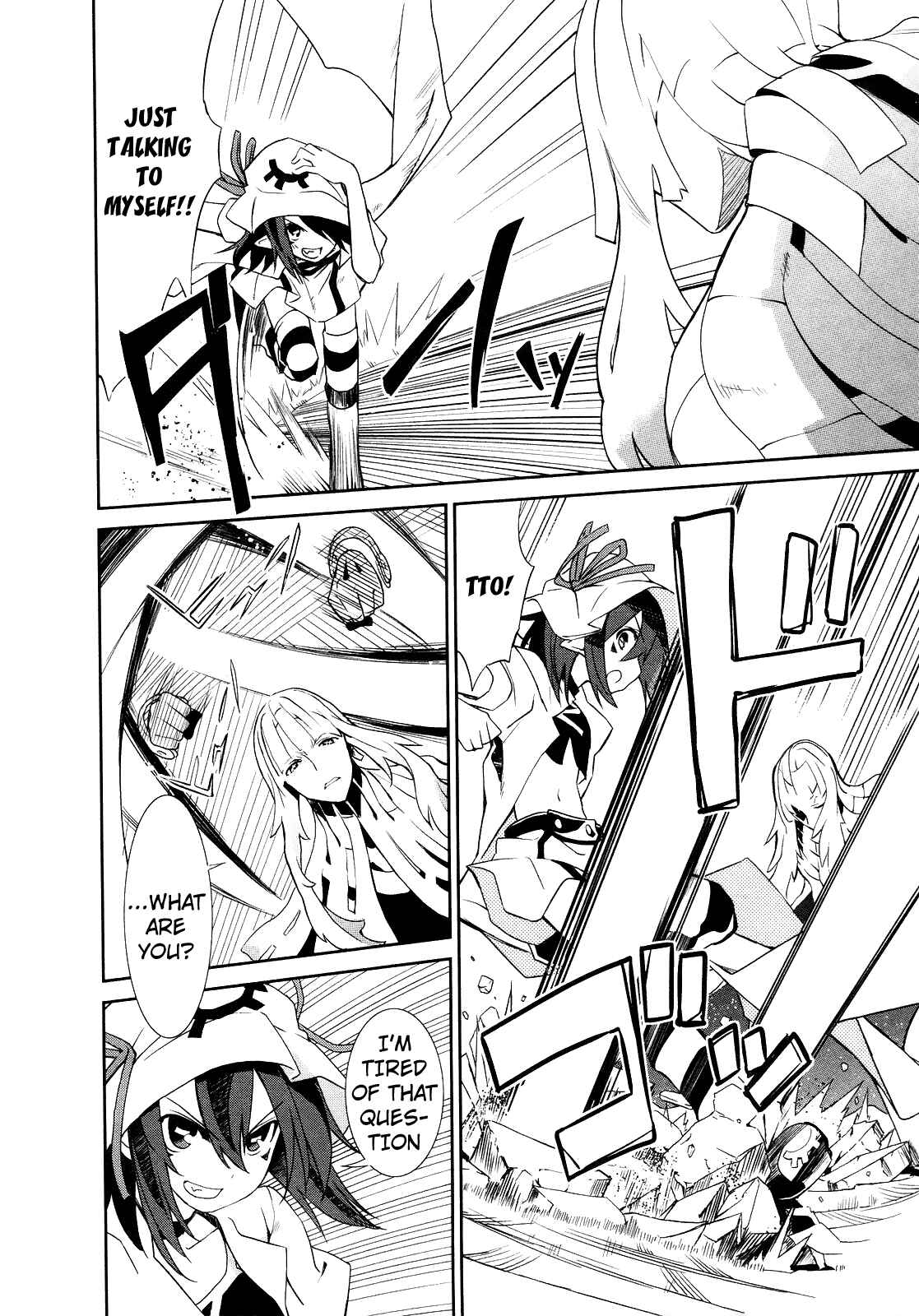 Yumekui Merry Chapter 6 - Page 16