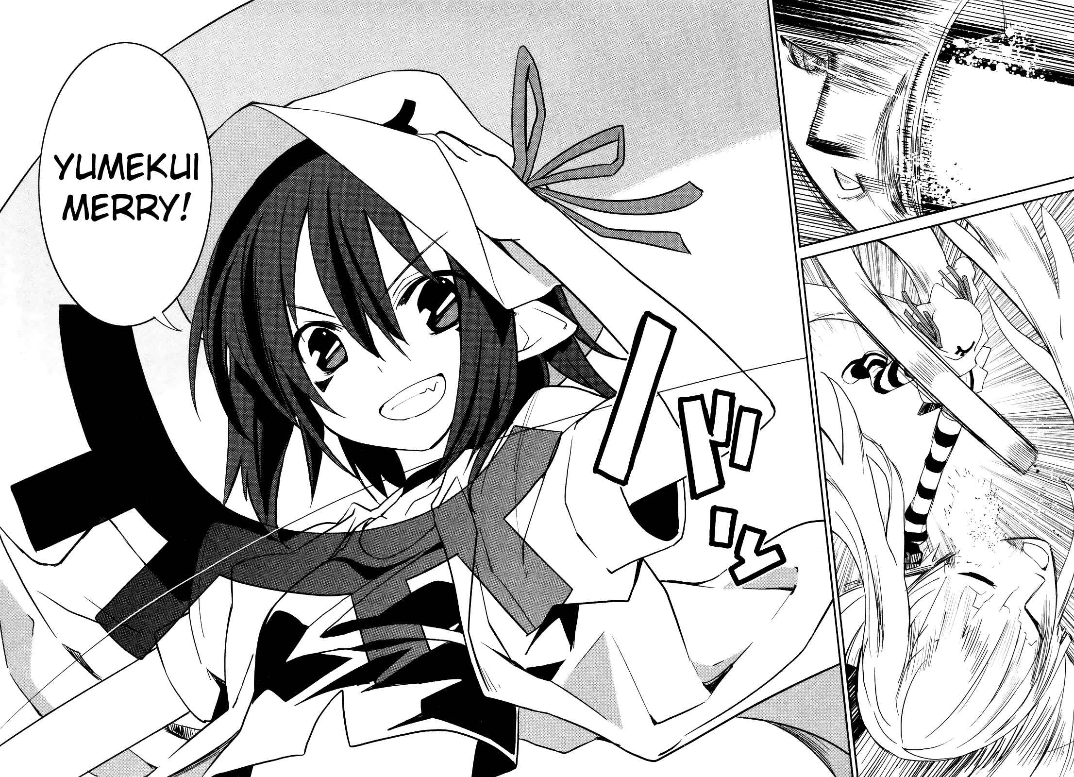 Yumekui Merry Chapter 6 - Page 18