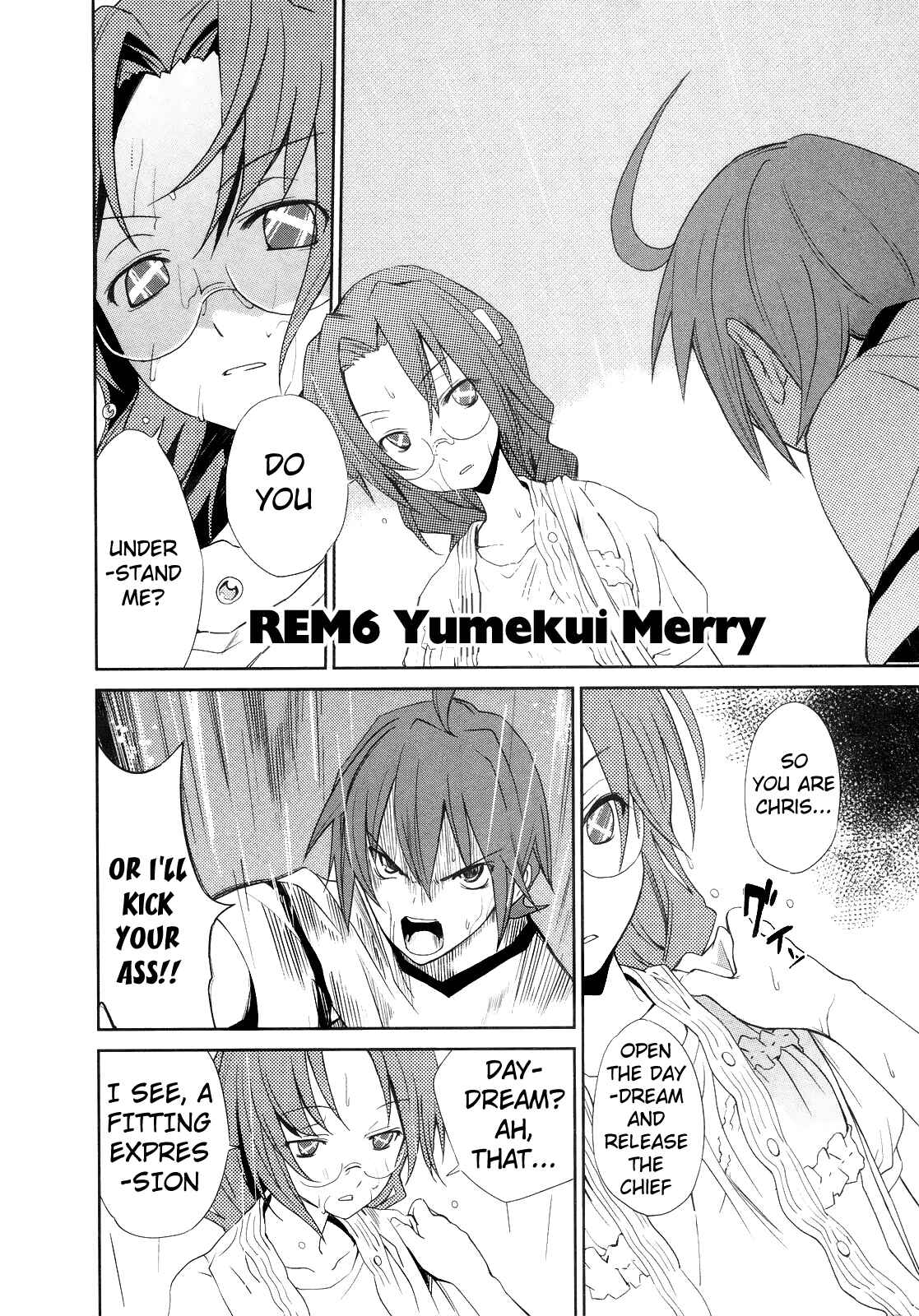 Yumekui Merry Chapter 6 - Page 2