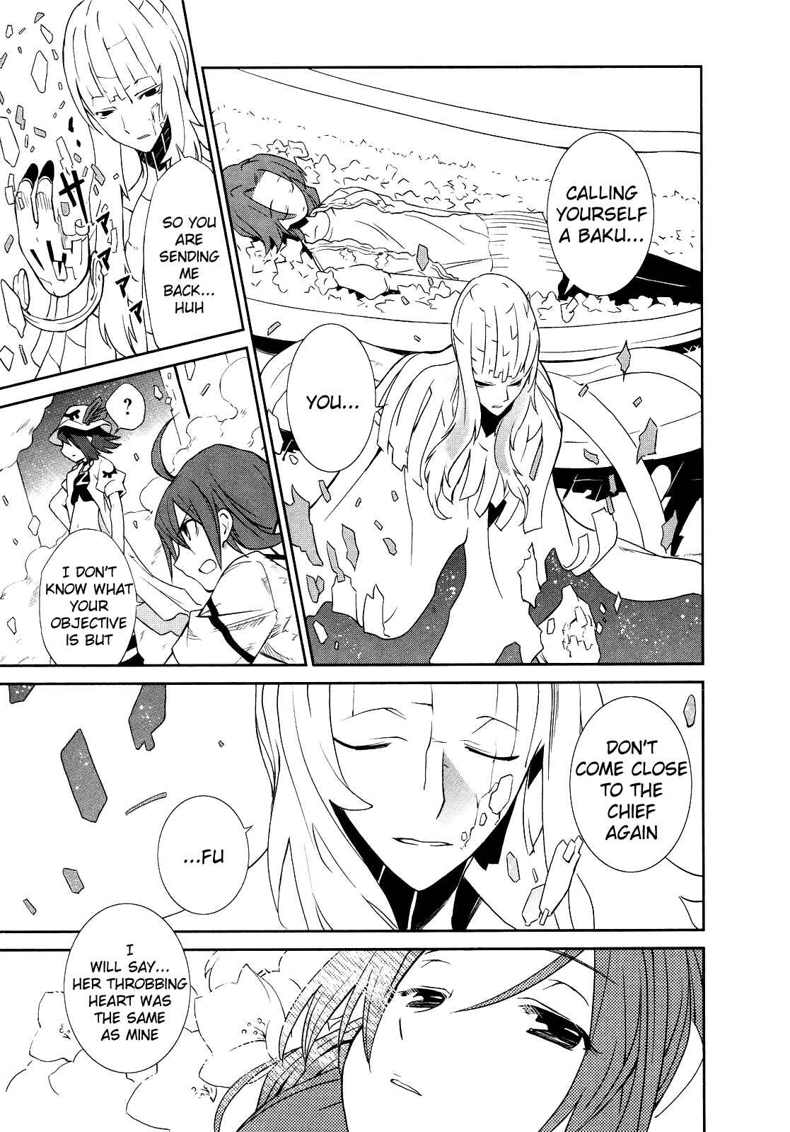Yumekui Merry Chapter 6 - Page 20