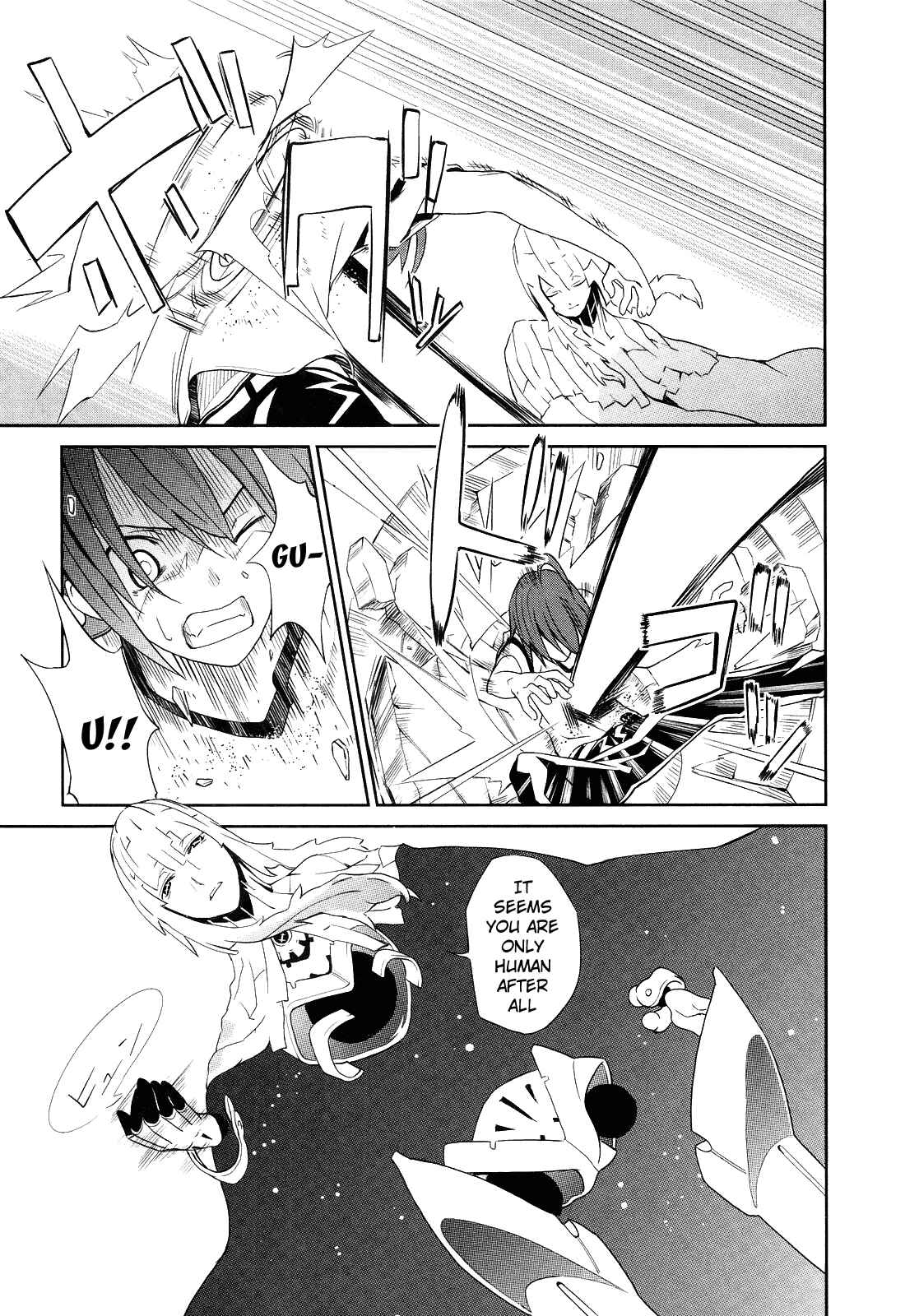 Yumekui Merry Chapter 6 - Page 7