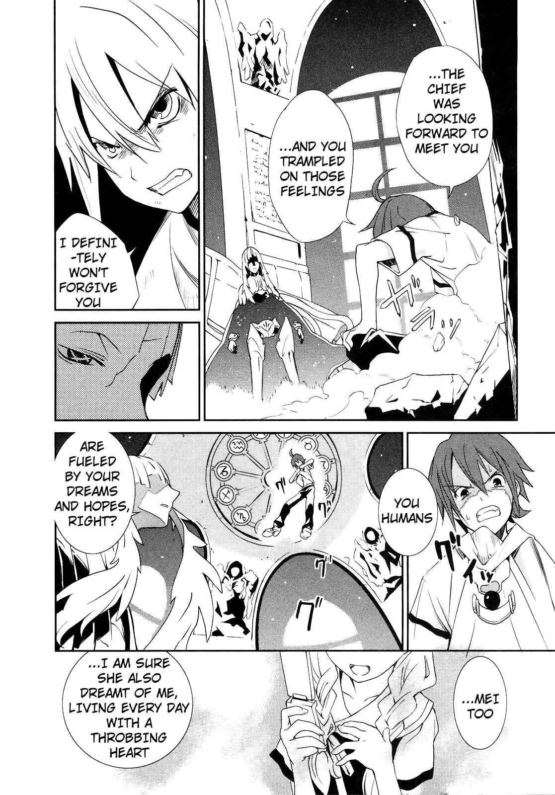 Yumekui Merry Chapter 6 - Page 8