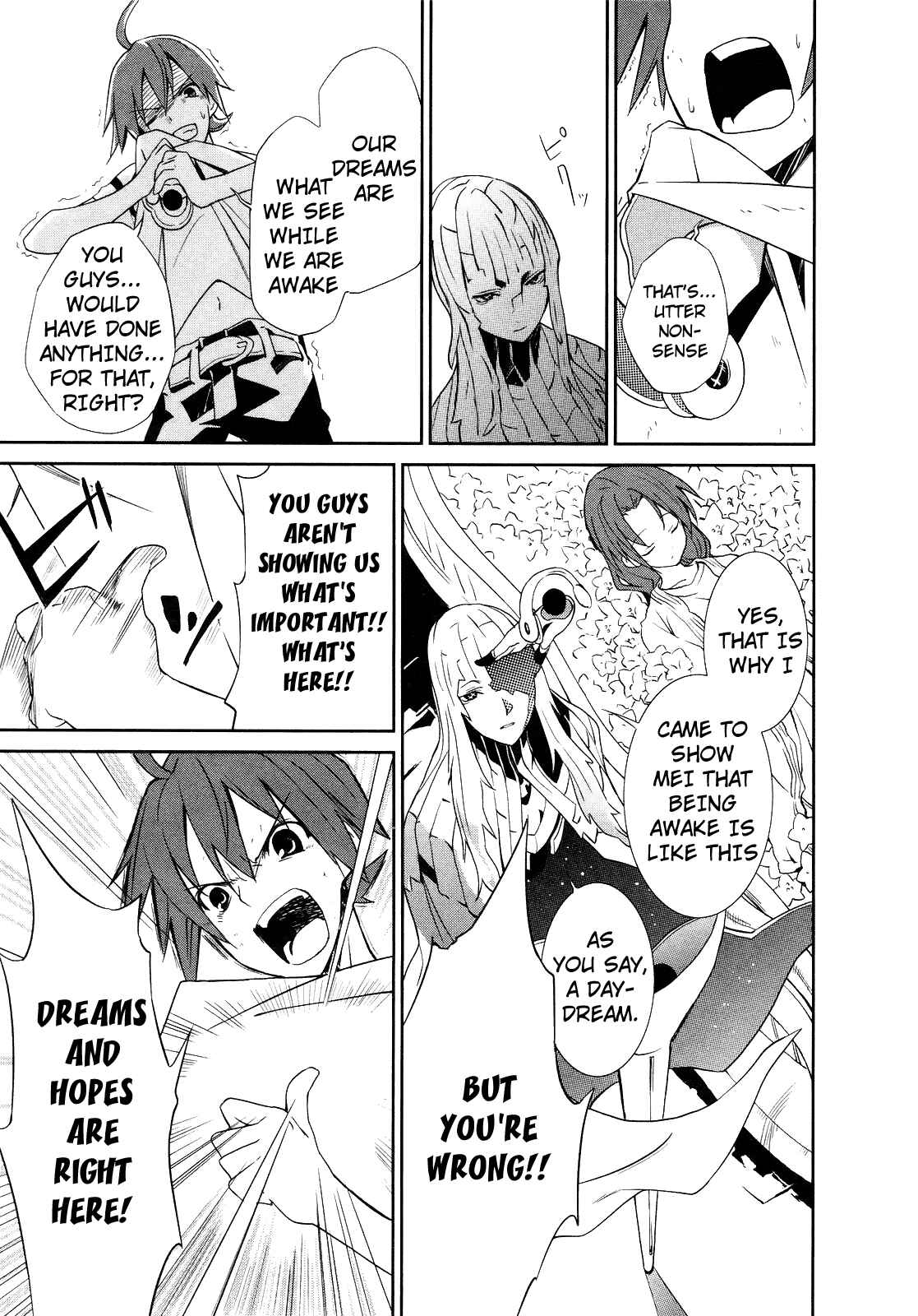 Yumekui Merry Chapter 6 - Page 9