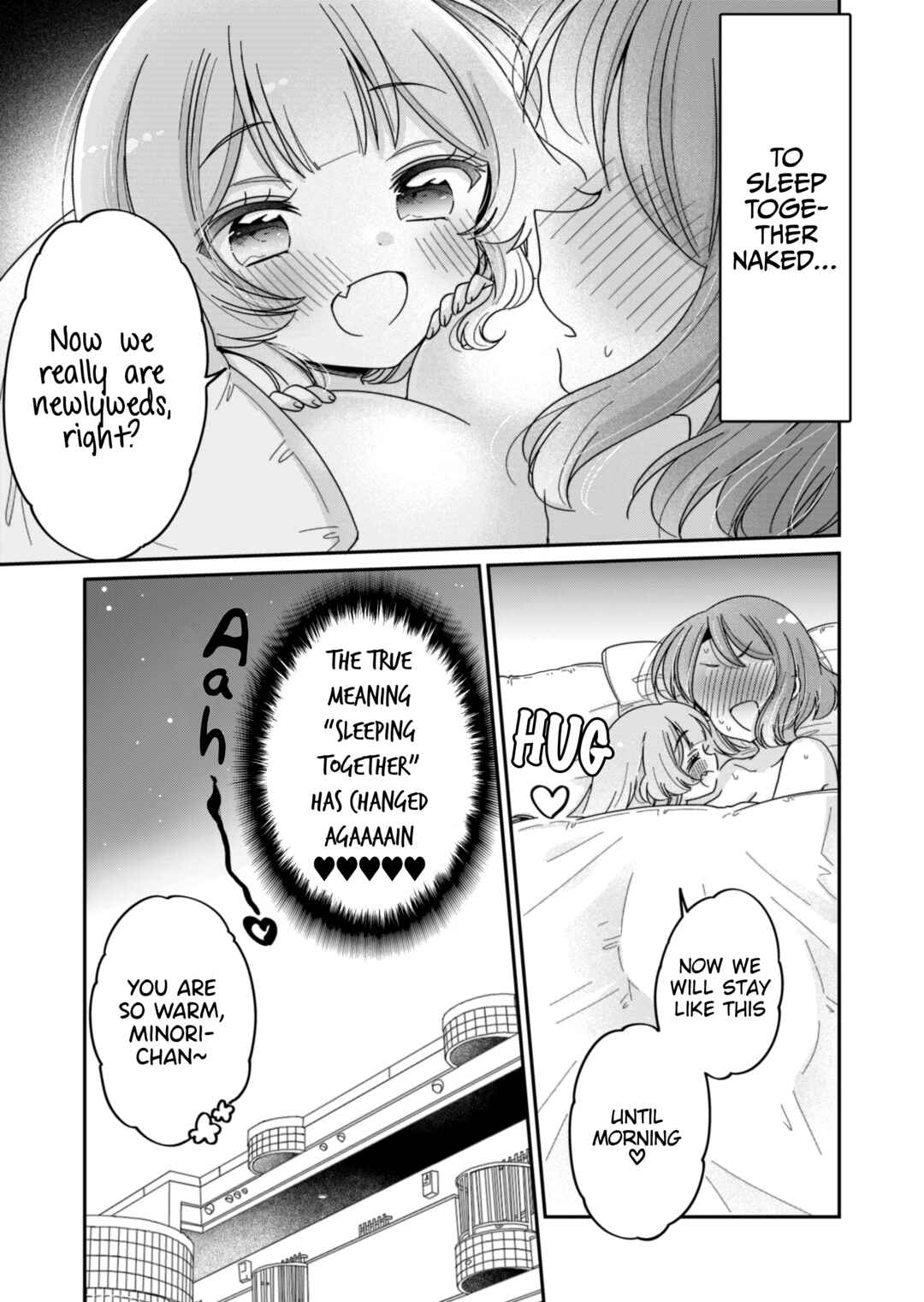 Onee-san wa Joshi Shougakusei ni Kyoumi ga arimasu Chapter 64.4 - Page 4
